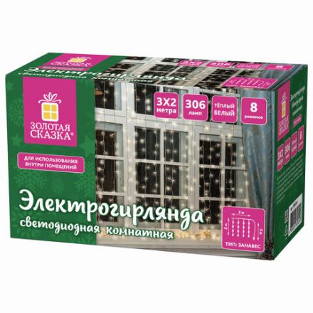 Электрогирлянда-занавес комнатная "Штора" 3х2 м, 306 LED, теплый белый, 220 V, ЗОЛОТАЯ СКАЗКА, 591334 Электрогирлянда-занавес комнатная "Штора" 3х2 м, 306 LED, теплый белый, 220 V, ЗОЛОТАЯ СКАЗКА, 591334