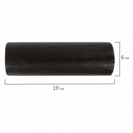 Мешки для мусора 120 л, черные, в рулоне 10 шт., ПНД 18 мкм, 70х110 см, ОФИСМАГ стандарт, 601388 Мешки для мусора 120 л, черные, в рулоне 10 шт., ПНД 18 мкм, 70х110 см, ОФИСМАГ стандарт, 601388
