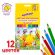 Карандаши цветные утолщенные ЮНЛАНДИЯ "СКАЗОЧНЫЙ МИР", 12 цветов + ТОЧИЛКА, трехгранные, грифель 5 мм, натуральное дерево, 181370 Карандаши цветные утолщенные ЮНЛАНДИЯ "СКАЗОЧНЫЙ МИР", 12 цветов + ТОЧИЛКА, трехгранные, грифель 5 мм, натуральное дерево, 181370