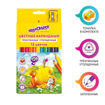 Карандаши цветные утолщенные ЮНЛАНДИЯ "СКАЗОЧНЫЙ МИР", 12 цветов + ТОЧИЛКА, трехгранные, грифель 5 мм, натуральное дерево, 181370 Карандаши цветные утолщенные ЮНЛАНДИЯ "СКАЗОЧНЫЙ МИР", 12 цветов + ТОЧИЛКА, трехгранные, грифель 5 мм, натуральное дерево, 181370