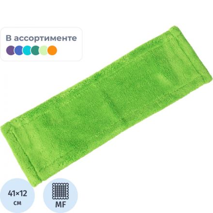 Насадка МОП плоская York Классик микрофибра 42х13 см