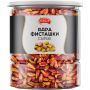 Фисташки Narmak очищенные сырые, 500г