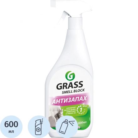 Освежитель воздуха Grass Smell Block против запаха 600мл 802004