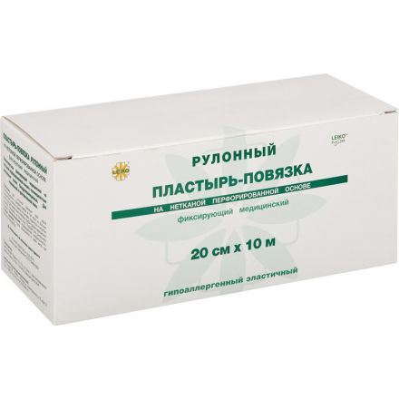 Пластырь-повязка фикс.  Липкий бинт  эласт.20смx10м LEIKO