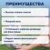 Картриджный фильтр-насос 2006 л/ч, картридж II, для бассейнов от 366 до 457 см, BESTWAY, 58383 Картриджный фильтр-насос 2006 л/ч, картридж II, для бассейнов от 366 до 457 см, BESTWAY, 58383