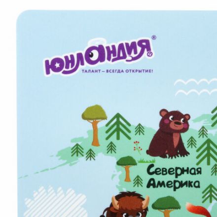 Настольное покрытие ЮНЛАНДИЯ, А3+, пластик, 46x33 см, "Map", 272370 Настольное покрытие ЮНЛАНДИЯ, А3+, пластик, 46x33 см, "Map", 272370