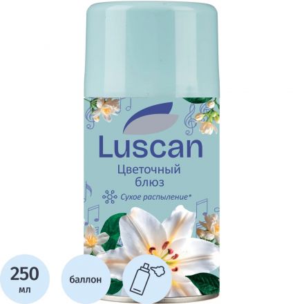 Баллон сменный для автоосвежителя Luscan 250мл Цветочный блюз сух распыл