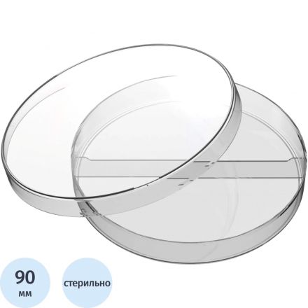 Чашка Петри Перинт 2-секц стер. диаметр 90 мм 20 шт. в упаковке ЧБН2-В-14×90 21975