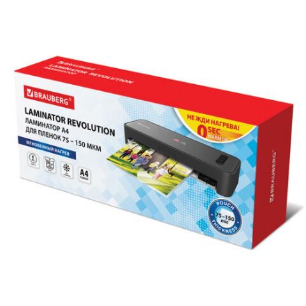 Ламинатор с БЫСТРЫМ НАГРЕВОМ BRAUBERG REVOLUTION A4, пленка 75-150 мкм, скорость 30 см/мин., 532627 Ламинатор с БЫСТРЫМ НАГРЕВОМ BRAUBERG REVOLUTION A4, пленка 75-150 мкм, скорость 30 см/мин., 532627