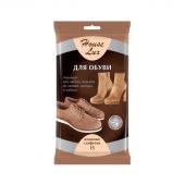 Салфетки влажные д/обуви House Lux №15 д/замши,велюра,нубука,15шт/уп,72057 Салфетки влажные д/обуви House Lux №15 д/замши,велюра,нубука,15шт/уп,72057