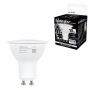 Лампа светодиодная SONNEN EXTRA, 10 (90) Вт, GU10, софит, нейтральный белый, 30000 ч, LED MR16-GU10-10W-4000, 457925 Лампа светодиодная SONNEN EXTRA, 10 (90) Вт, GU10, софит, нейтральный белый, 30000 ч, LED MR16-GU10-10W-4000, 457925