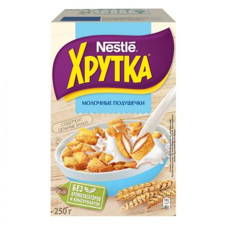 Подушечки Хрутка хрустящие мультизлаковые с молочной начинкой, 250г