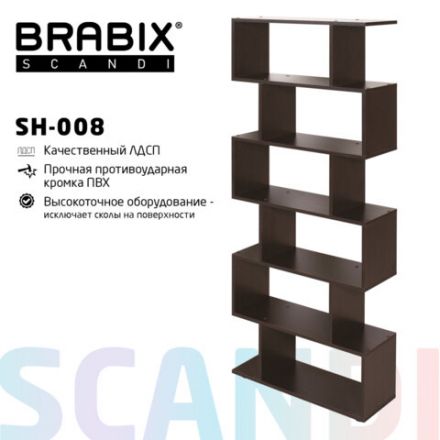 Стеллаж BRABIX "Scandi SH-008", 730х250х1760 мм, 6 секций, ЛДСП, венге, 641899, ЦБ013658-3 Стеллаж BRABIX "Scandi SH-008", 730х250х1760 мм, 6 секций, ЛДСП, венге, 641899, ЦБ013658-3