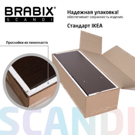 Стеллаж BRABIX "Scandi SH-008", 730х250х1760 мм, 6 секций, ЛДСП, венге, 641899, ЦБ013658-3 Стеллаж BRABIX "Scandi SH-008", 730х250х1760 мм, 6 секций, ЛДСП, венге, 641899, ЦБ013658-3