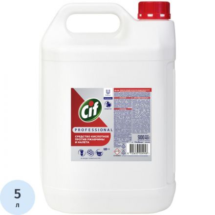 Средство для сантехники Cif Professional кислот. от ржавчины и налета, 5л