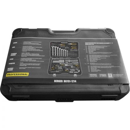Набор инструмента 151 предмет BERGER BG151-1214
