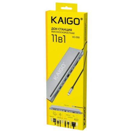 Док-станция KG-050, Type-C 3.2,высокоскор,11в1,USB-A 2.0,3.2,Type-C 3.2,Type-C PD 3.0,RJ-45,SD/TF 2.0,HDMI,VGA,AUX,250мм,серая,KAIGO, 355070
