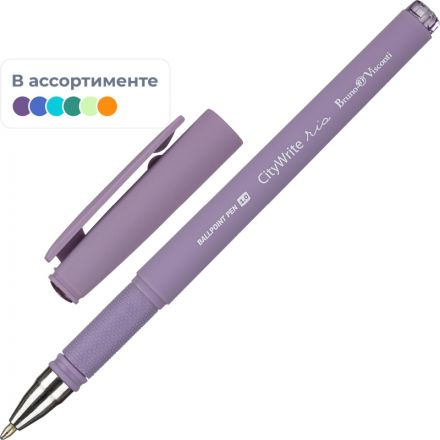 Ручка шариковая неавтоматическая CityWrite.RIO 1мм синяя, в асс 20-0059 Ручка шариковая неавтоматическая CityWrite.RIO 1мм синяя, в асс 20-0059