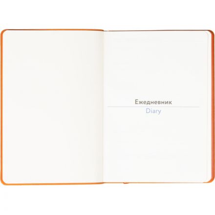 Ежедневник недатированный ATTACHE Soft touch А5,140х200мм, 136л,оранжевый