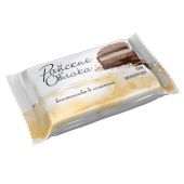 Конфеты шоколадные Райские облака суфлеТри шоколада, 2кг Конфеты шоколадные Райские облака суфлеТри шоколада, 2кг