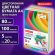 Бумага цветная BRAUBERG, А4, 80 г/м2, 100 л. (5 цветов х 20 листов), медиум, для офисной техники, 112462