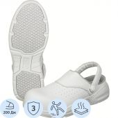 Сабо Мистраль White GRIP PROTECTION c ПП р.37 -19142