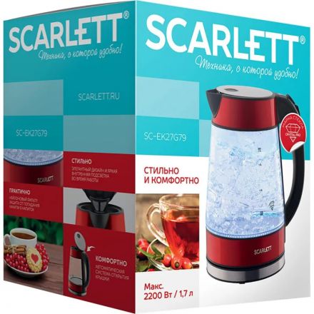 Чайник электрический SCARLETT SC-EK27G79, стекло, 2200Вт, 1.7л, красный Чайник электрический SCARLETT SC-EK27G79, стекло, 2200Вт, 1.7л, красный