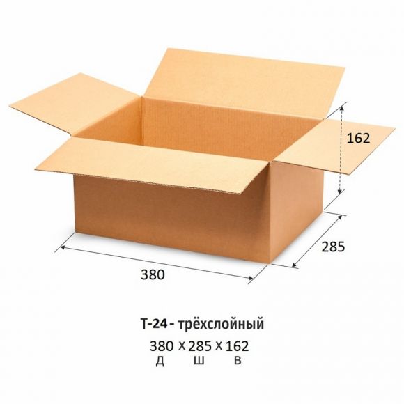 Гофрокороб картонный 380x285x162мм, Т24 бурый 10 шт/уп