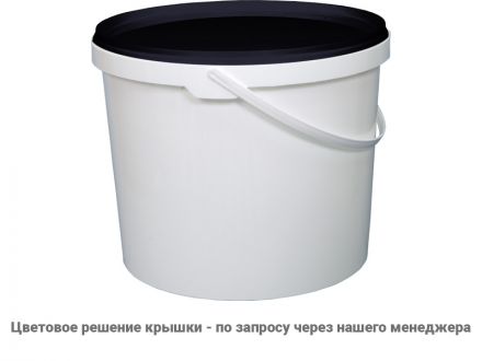 Ведро 5л. круглое, с белой крышкой, с пластиковой ручкой  белый