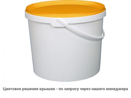 Ведро 5л. круглое, с белой крышкой, с пластиковой ручкой  белый