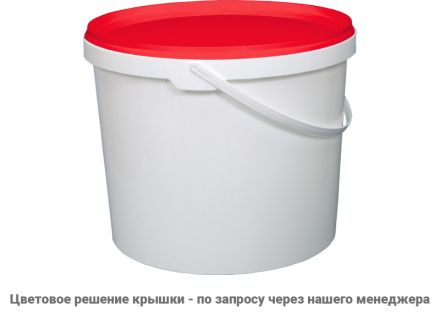 Ведро 5л. круглое, с белой крышкой, с пластиковой ручкой  белый