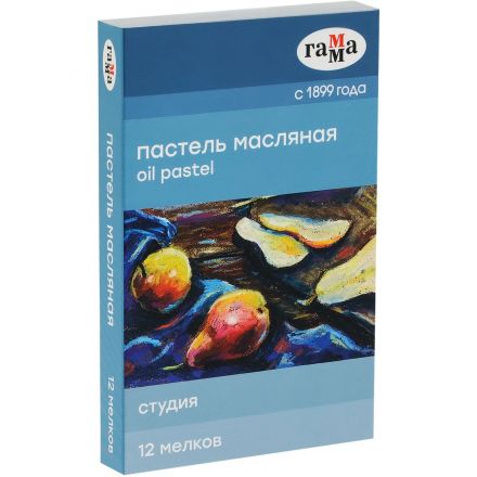 Пастель масляная Гамма Студия, наб,12 мелков, картон. Упаковка,160320205
