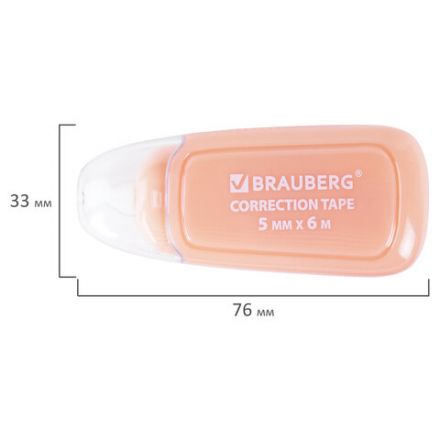 Корректирующая лента BRAUBERG COMPACT PLUS PASTEL, 5 мм х 6 м, корпус ассорти, блистер, 270551
