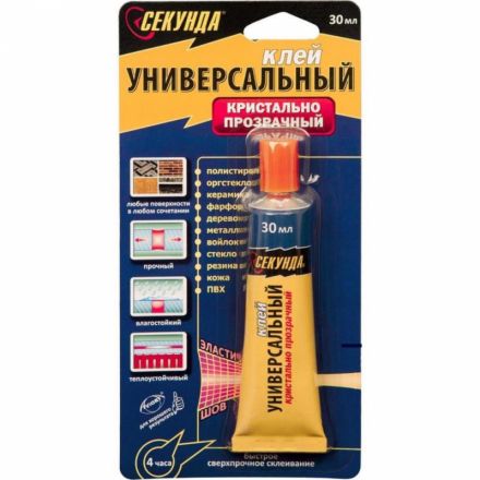 Клей универсальный СЕКУНДА 30мл, прозрачный Клей универсальный СЕКУНДА 30мл, прозрачный