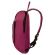 Рюкзак STAFF AIR компактный, бордовый, 40х23х16 см, 270290 Рюкзак STAFF AIR компактный, бордовый, 40х23х16 см, 270290