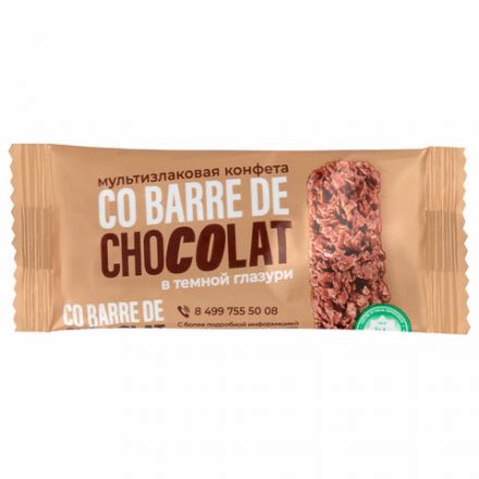 Конфеты мультизлаковые CO BARRE DE CHOCOLAT с темной глазурью, 135 г, УТ-00032333 Конфеты мультизлаковые CO BARRE DE CHOCOLAT с темной глазурью, 135 г, УТ-00032333