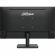 Монитор Dahua 27 DHI-LM27-A221Y FHD/IPS/250cd/144Гц/HDMI/VGA/черный