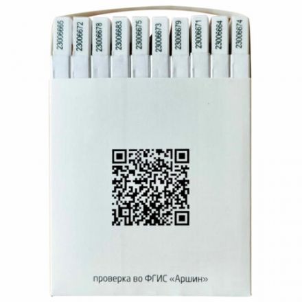 Термометр для холодильника и морозильной камеры С ПОВЕРКОЙ (-35 до +50 °С), ТС-7П-1