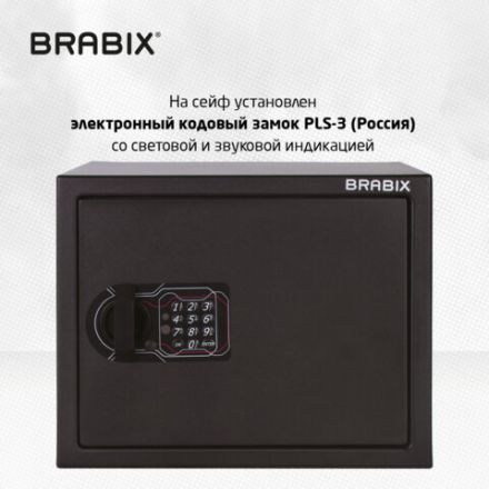 Сейф мебельный BRABIX "SF-280EL", 280х350х300 мм, электронный замок, черный, 291149, S103BR212414 Сейф мебельный BRABIX "SF-280EL", 280х350х300 мм, электронный замок, черный, 291149, S103BR212414