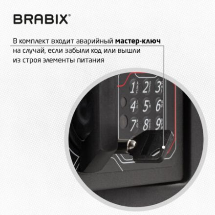 Сейф мебельный BRABIX "SF-280EL", 280х350х300 мм, электронный замок, черный, 291149, S103BR212414 Сейф мебельный BRABIX "SF-280EL", 280х350х300 мм, электронный замок, черный, 291149, S103BR212414