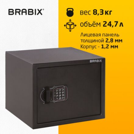 Сейф мебельный BRABIX "SF-280EL", 280х350х300 мм, электронный замок, черный, 291149, S103BR212414 Сейф мебельный BRABIX "SF-280EL", 280х350х300 мм, электронный замок, черный, 291149, S103BR212414
