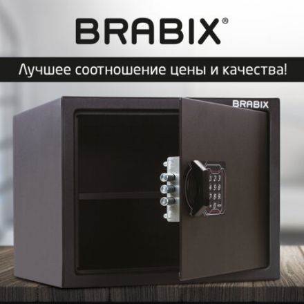 Сейф мебельный BRABIX "SF-280EL", 280х350х300 мм, электронный замок, черный, 291149, S103BR212414 Сейф мебельный BRABIX "SF-280EL", 280х350х300 мм, электронный замок, черный, 291149, S103BR212414
