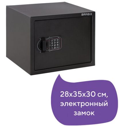 Сейф мебельный BRABIX "SF-280EL", 280х350х300 мм, электронный замок, черный, 291149, S103BR212414 Сейф мебельный BRABIX "SF-280EL", 280х350х300 мм, электронный замок, черный, 291149, S103BR212414