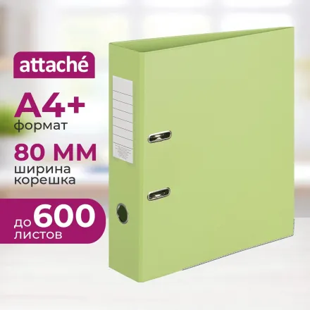 Папка-регистратор Attache Bright colours 80 мм металлические уголки лайм, ПБП2, карман на корешке