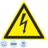 W08 Опасность поражения электрическим током (плёнка ПВХ, 100х100), упаковка 10шт W08 Опасность поражения электрическим током (плёнка ПВХ, 100х100), упаковка 10шт