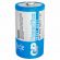 Батарейки КОМПЛЕКТ 2 шт., GP PowerPlus D (13C), солевые, в пленке, 13CEBRA-2S2 Батарейки КОМПЛЕКТ 2 шт., GP PowerPlus D (13C), солевые, в пленке, 13CEBRA-2S2