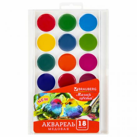 Краски акварельные BRAUBERG "МАГИЯ ЦВЕТА NEW", медовые, 18 цветов, круглые кюветы, 192364 Краски акварельные BRAUBERG "МАГИЯ ЦВЕТА NEW", медовые, 18 цветов, круглые кюветы, 192364
