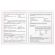 Дневник 1-4 класс 48 л., гибкая обложка, ЮНЛАНДИЯ, выборочный лак, с подсказом, "Лисёнок", 106819 Дневник 1-4 класс 48 л., гибкая обложка, ЮНЛАНДИЯ, выборочный лак, с подсказом, "Лисёнок", 106819