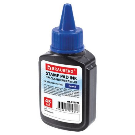 Краска штемпельная BRAUBERG, синяя, 45 мл, на водной основе, 223595 Краска штемпельная BRAUBERG, синяя, 45 мл, на водной основе, 223595