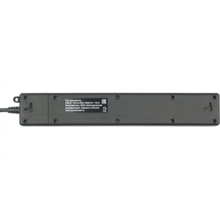 Удлинитель Power Cube, 4р с/з вык.,3USB, 3500 Вт, 16А,1.9 м, 3x1,0 (черный)